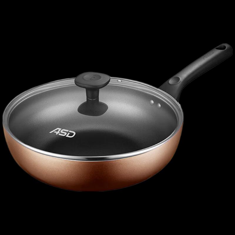 ASD 28cm Non-stick Stir-Fry Pan