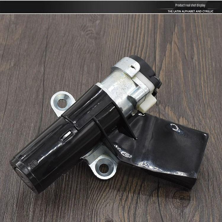 Little Princess Joy 100 Motorcycle Anti-theft Lock Set WH100T