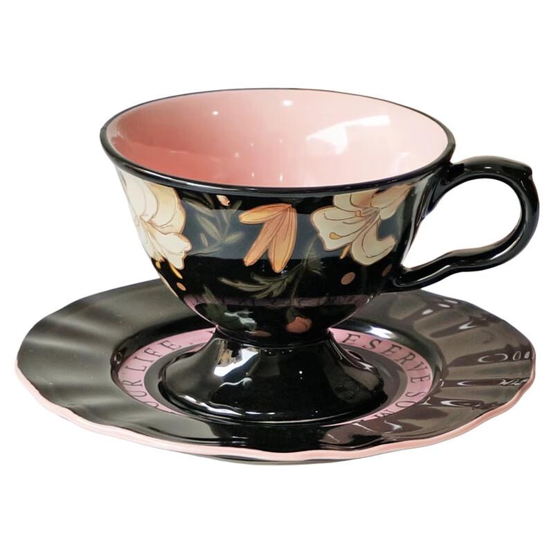 Wutuo Vintage Wysokostopowa Ceramiczna Filiżanka do Kawy i Spodek