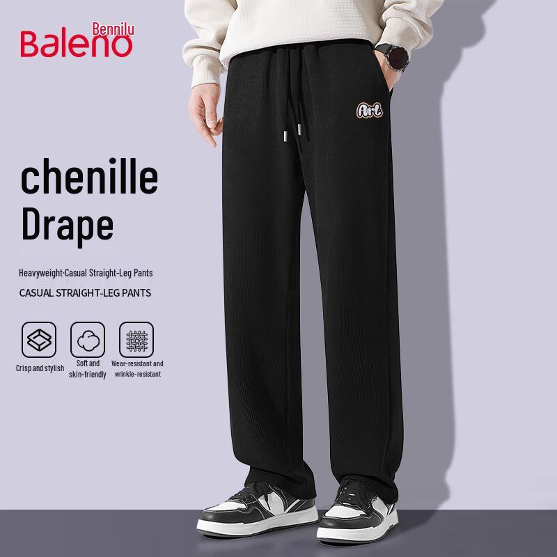 

Baleno Men s Chenille Heavyweight Straight-Leg Sweatpants