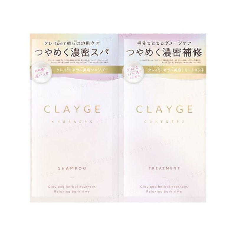 CLAYGE - Care & Spa Clay PS Pearl Shine Shampoo & Hair Treatment Trial Set
