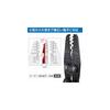 Hozan P-707 Crimping Tool Open Barrel Type 15 Die Sizes Versatile Terminal Compatibility