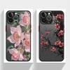 Funda Back Phone Cover Case for iPhone 17 Pro Max 7 8 SE Air 16 Plus XS XR 13 Mini 15 11 14 12 Creative Flower Art