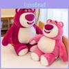 Toy Lotso Plush Cartoon Stuffed Doll Bedroom Decoration Kids Birthday Gifts