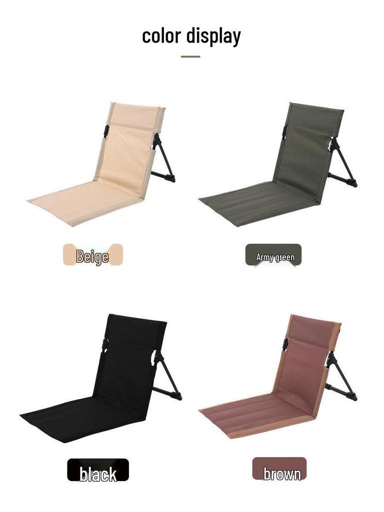 Outdoor Portable Folding Chair and Recliner with Floor Mat