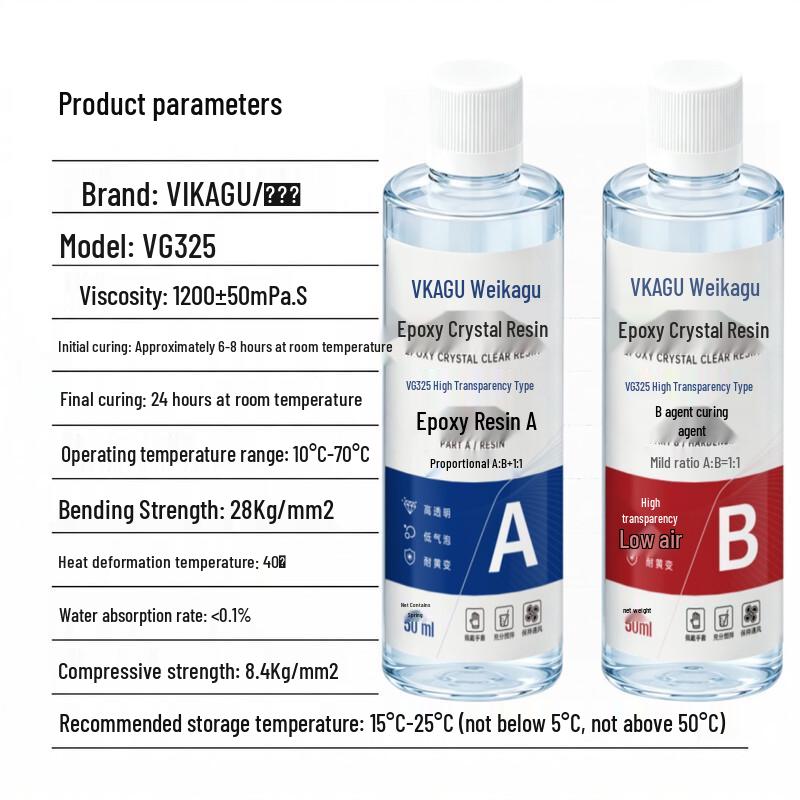 Wecagu 1:1 High Transparency Epoxy Resin for DIY Crafts