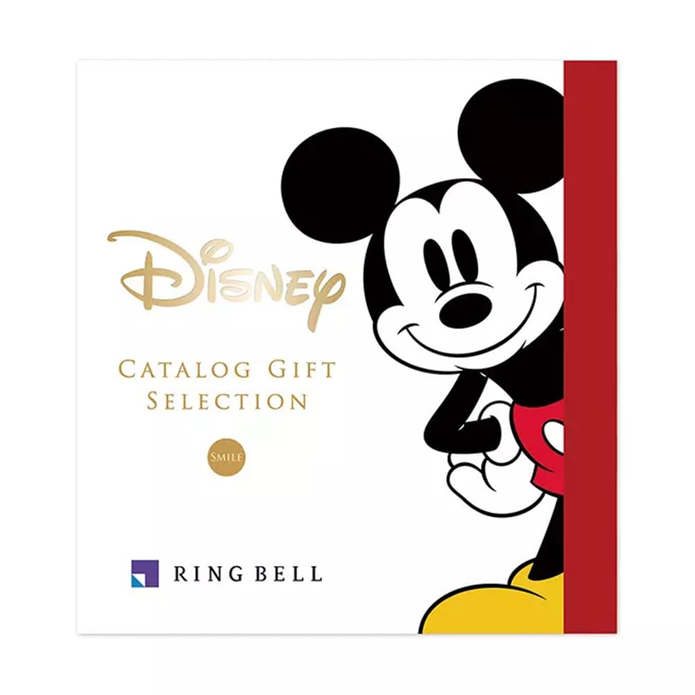 RING BELL Disney Smile Catalog Luxury Mail Order Disney Thank You Day Day Wedding Smile Course Gift, Gift, Gift, Gift, Mother's Gift, Father's Gift,