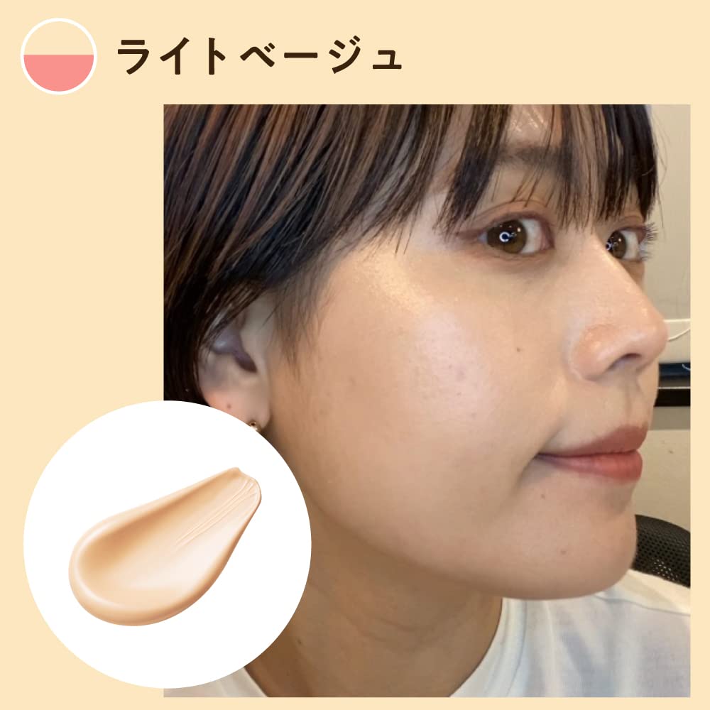 NNE Foundation Refill Foundation Needle Foundation Grinding Foundation Coverage Glossy Skin Glowing Skin Korean UV Protection SPF50 Refill Beige