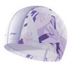 LI-NING Unisex Swimming Cap