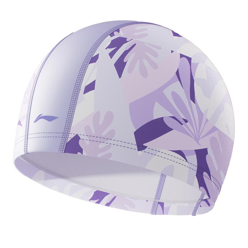 LI-NING Unisex Swimming Cap