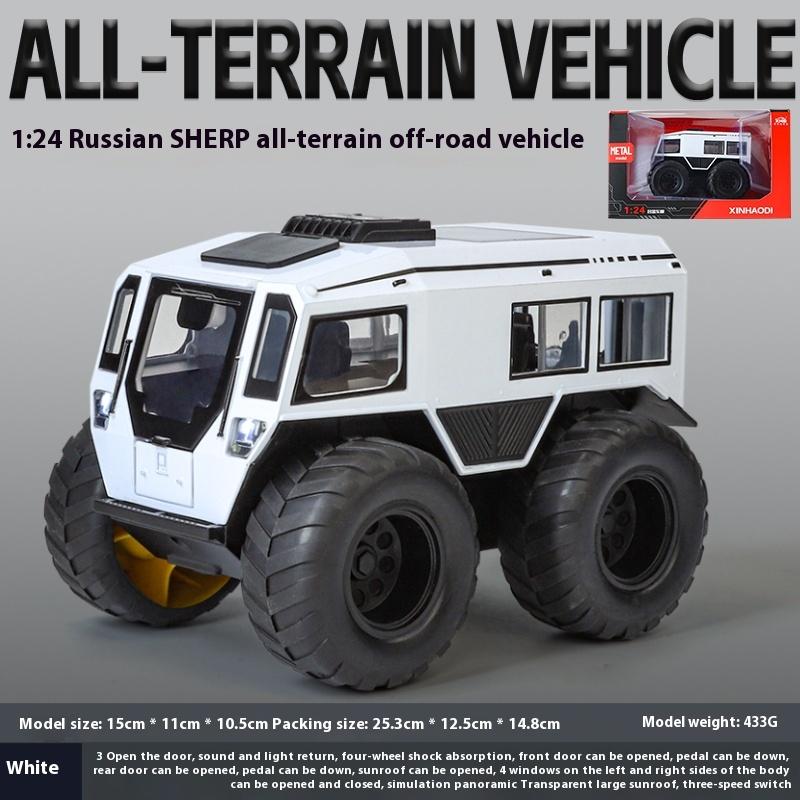 1/24 Scale Russia Sherp ATV Model Car with LED Lights - Realistic Detail for Kids' Adventure Play - Cross-Country Fun, Toy Vehicle