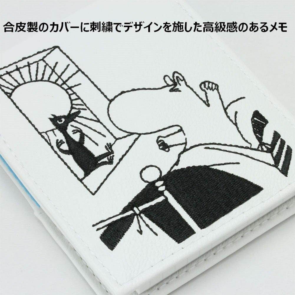Gakken Staful Moomin Memo Pad with BM12086 Cover, White,
