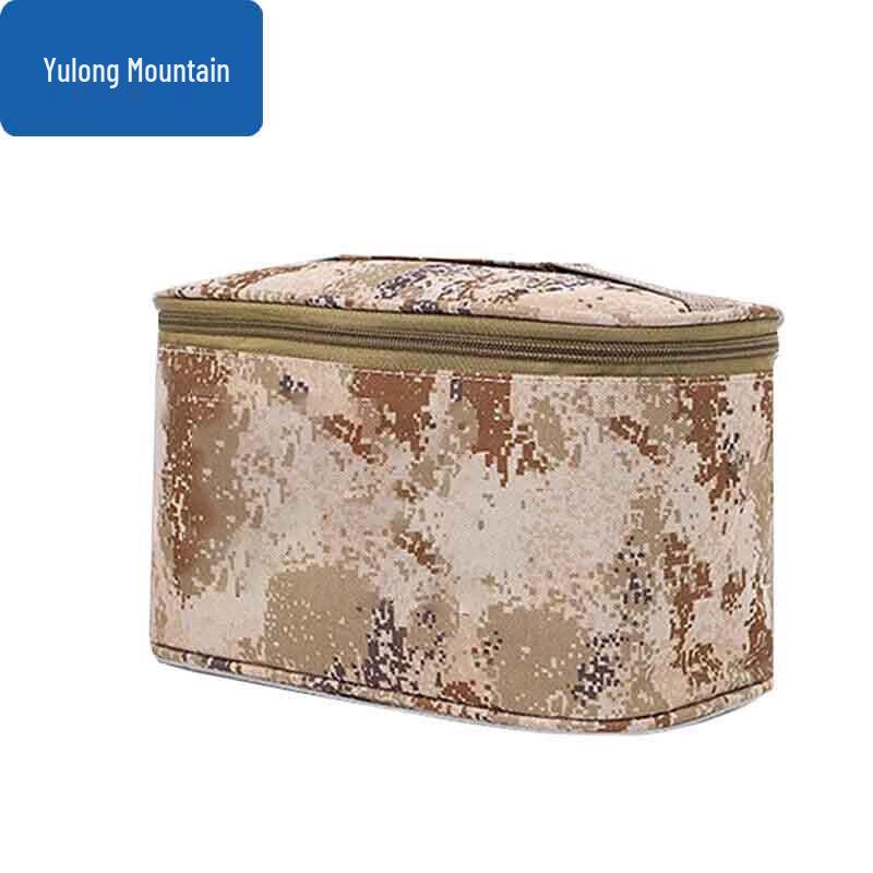 Yulong Mountain Portable Camouflage Toiletry Bag