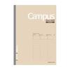 Kokuyo 2026 Campus Weekly Light Starts January 2026 Diary, Vertical, Semi-B5, Brown, Ni-CWVLS-B5-26,