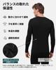 [DANISH ENDURANCE] Merino Wool Long-Sleeve Shirt for Men, with Half-Zip, Thermal Undergarment, Black, Size M