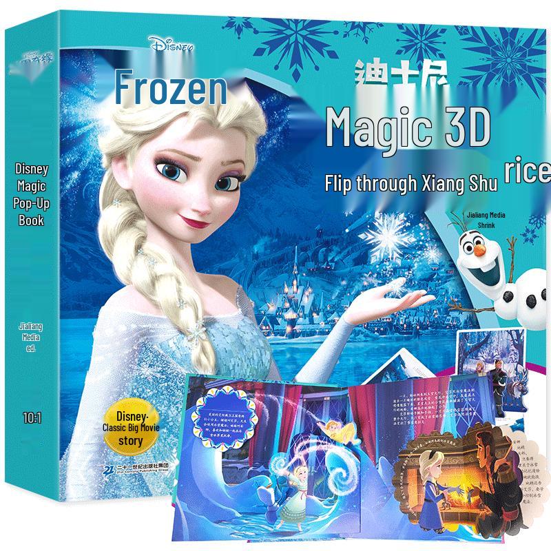 Disney Frozen Elsa Magic Pop-up Storybook 2