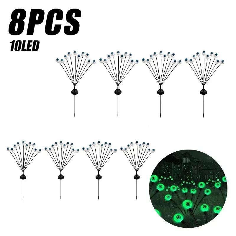 Halloween Outdoor Scary Eyeball Lights Led Green Warm White Multi Color Eyeball Blinking Firefly Lights Waterproof Solar Lights
