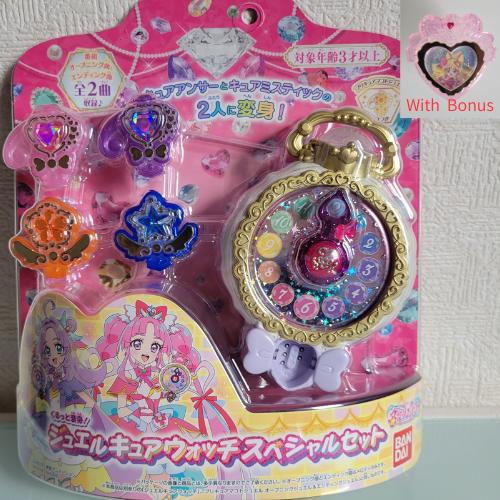 Bandai Детектив ПреКью Драгоценные Часы Специальный Набор с Бонусом Япония