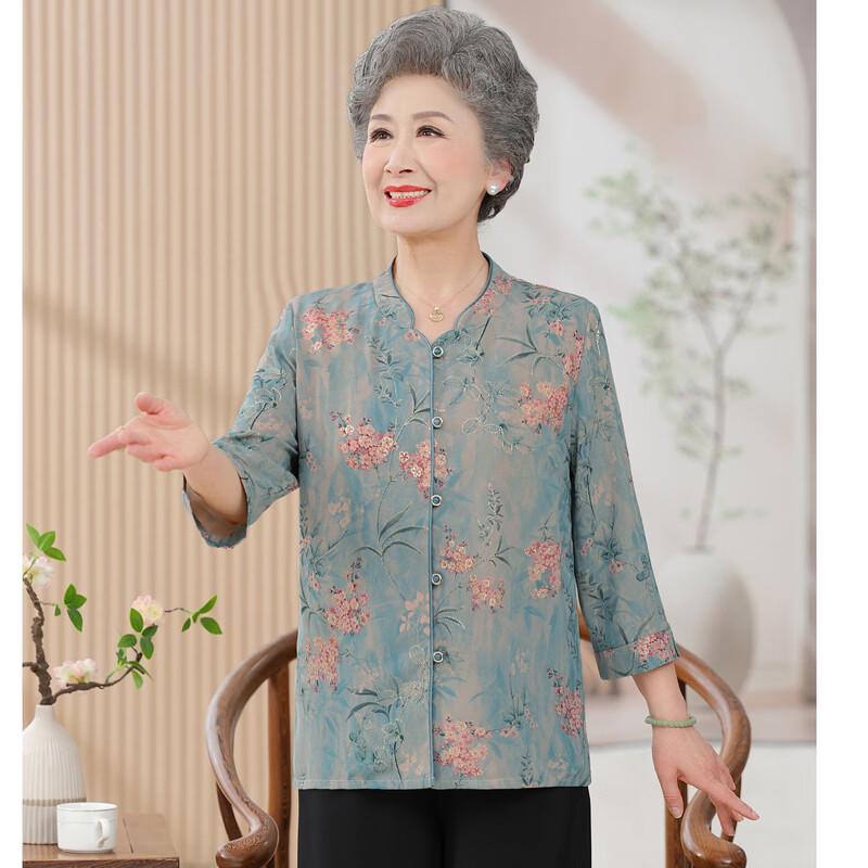 Elderly Women's Loose Fit Floral Summer Blouse