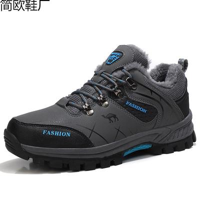 Autumn and Winter Leather Surface Outdoor Hiking Shoes Men's Shoes Casual Sports Shoes Fleece Warm Soft Sole Non-slip