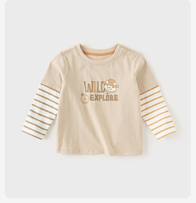 David Bella Children's Long sleeved T-shirt Spring Clothes Boys' Pure Cotton Top Men's Treasure Fake Two piece Bottom Shirt