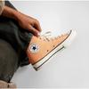 Converse Chuck 70 Tiger Moss High Top Sneakers A05583c