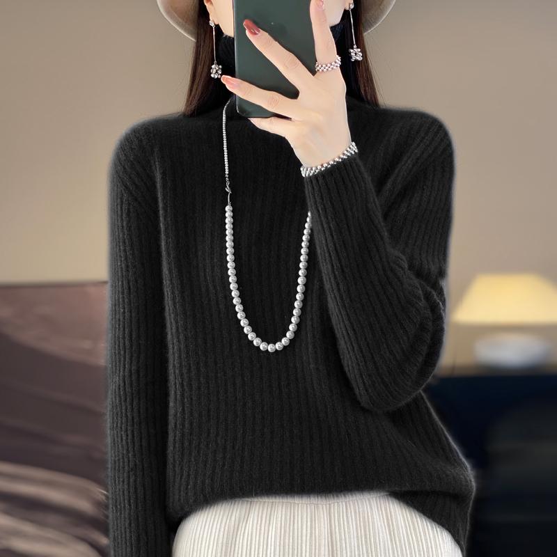 Women's Cashmere Sweater Qinghe Cashmere 30% Cashmere 70% Wool Autumn and Winter Pullover Warm and Fashionable