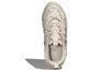 adidas Spiritain 2000 Deluxe Marathon Running Shoes 'Cream White' HP5388