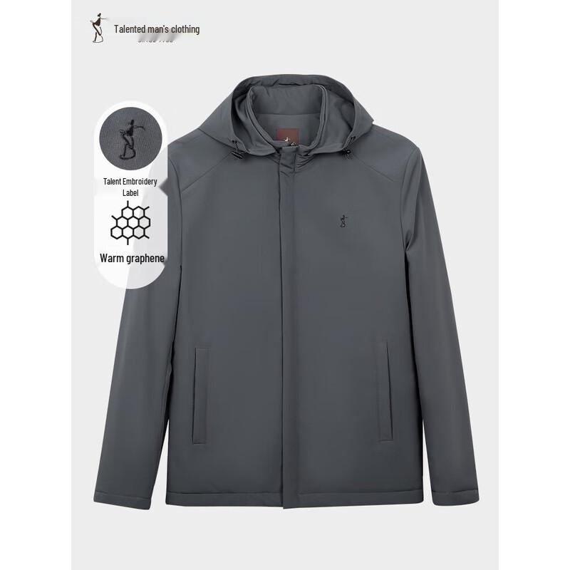 Men's Spring/Autumn Detachable Hooded Jacket