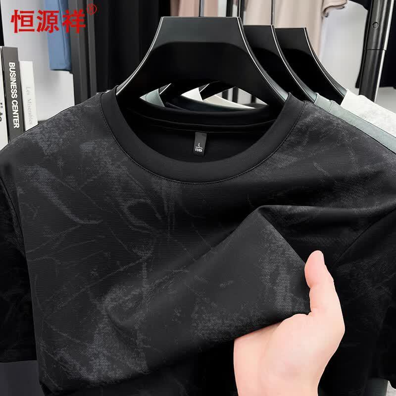 

Hengyuanxiang Men s Silk Blend Short Sleeve T-Shirt XL 180/96A