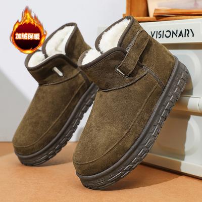 Stiefeletten – Stiefeletten