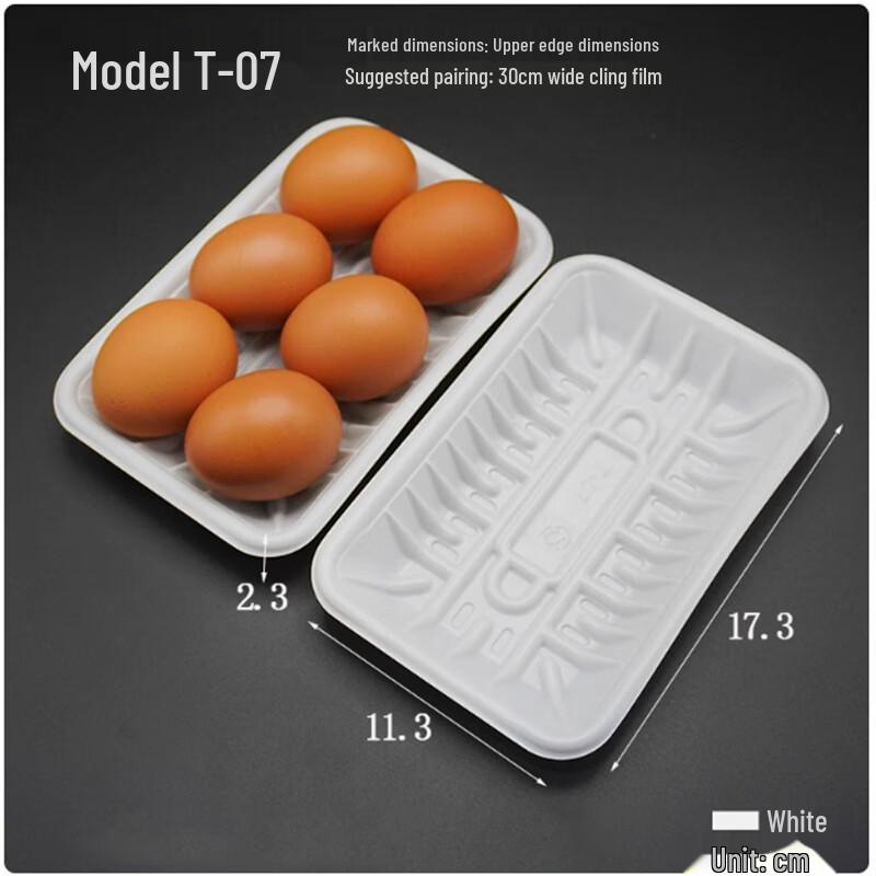 Shengbilai Disposable Produce Trays