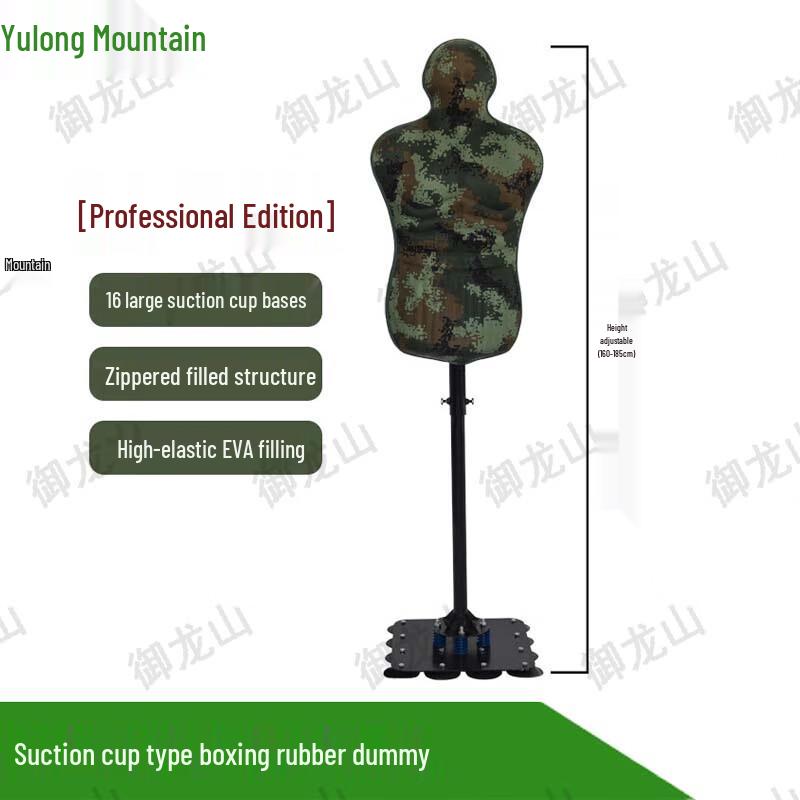 Yulongshan Martial Arts Training Dummy