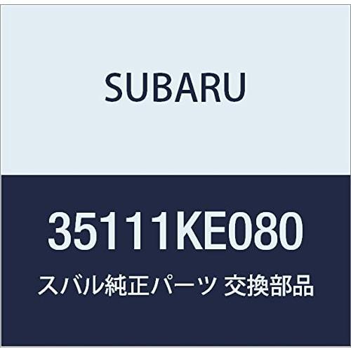 

Оригинальные детали SUBARU Select Lever Complete Pleo 5 Door Wagon Pleo 5 Door Van Номер детали 35111KE080