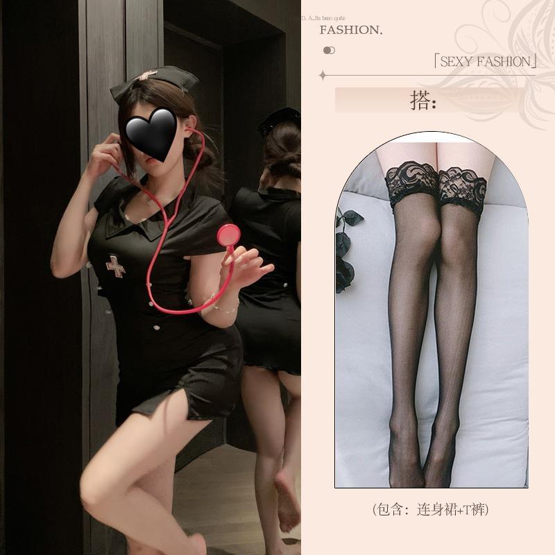 Sexy lingerie pure lust lingerie fun female uniform abstinence department qn nurse sexy pajamas female fun