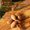Nuts Create Konomimi 7-Variety Mixed Nuts Small Pack Unsalted Raw Pistachios Macadamia Walnuts Almonds