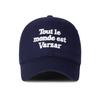 TMV Lettering Ball Cap Twill Navy [VARZAR]