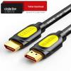 SAMZHE Câble HDMI