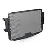 SXR-FOR Tracer 9 Radiator Guard Foryamaha Tracer 9 Radiator Grille Cover Motorcycle Accessories