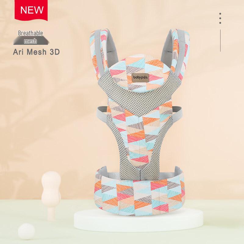 

Bayou Newborn & Toddler Baby Carrier - Front & Back Carry
