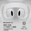 SITOAT P1 Bluetooth Wireless Up to 55 Hours of Deep Lightweight Adjustable Battery Level Gaming Low Detachable Wired and Wireless Bluetooth Storage