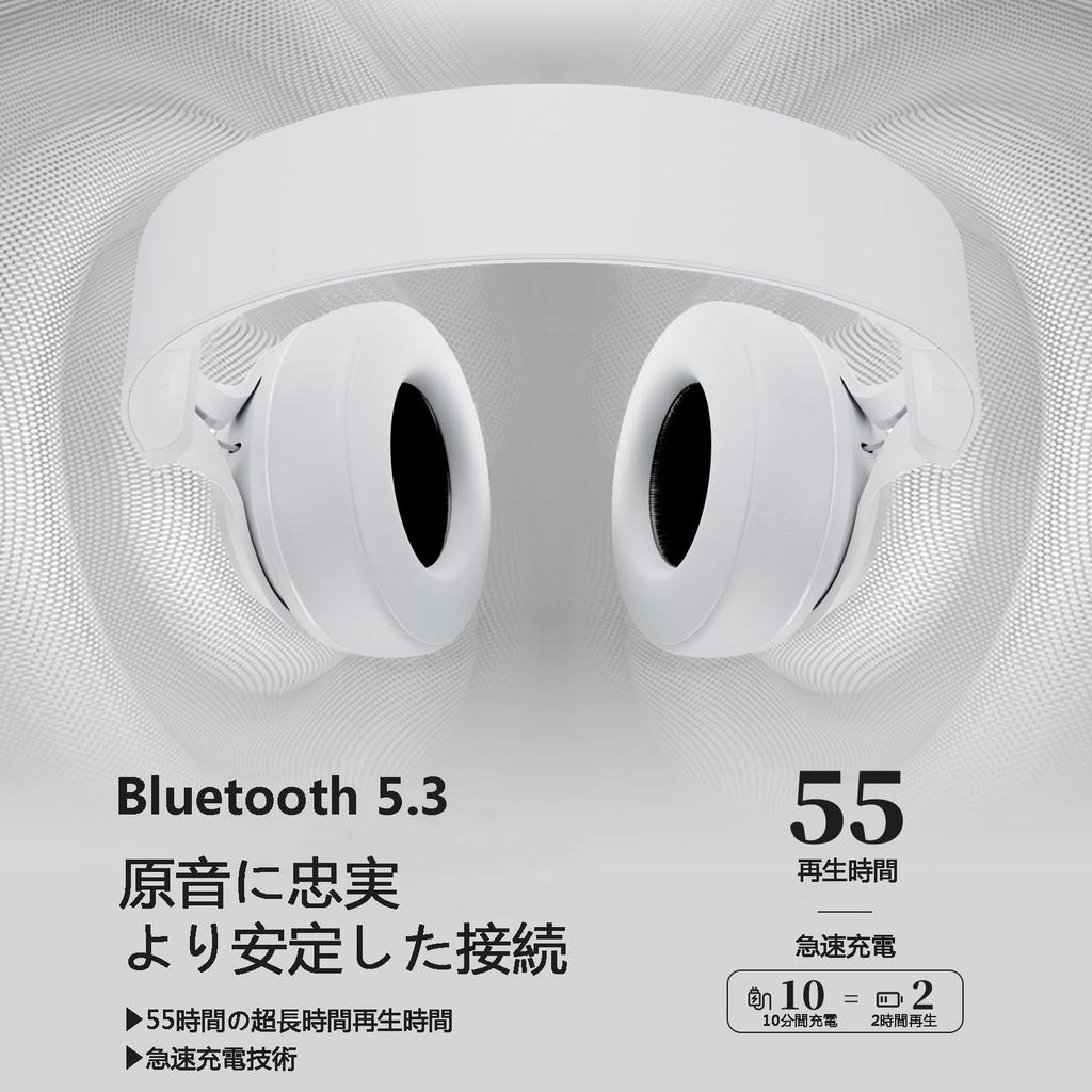 SITOAT P1 Bluetooth Wireless Up to 55 Hours of Deep Lightweight Adjustable Battery Level Gaming Low Detachable Wired and Wireless Bluetooth Storage