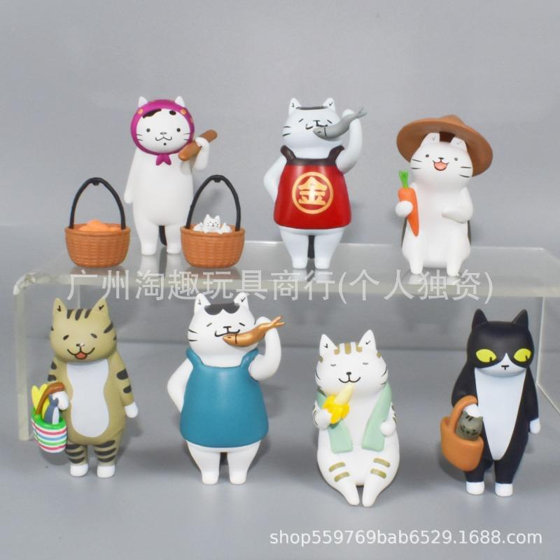 Tide Play Cat Miss Meow's Vegetable Market Figure Blind Box Cute Cat Tabletop Ornament Doll Catch Machine Box Egg