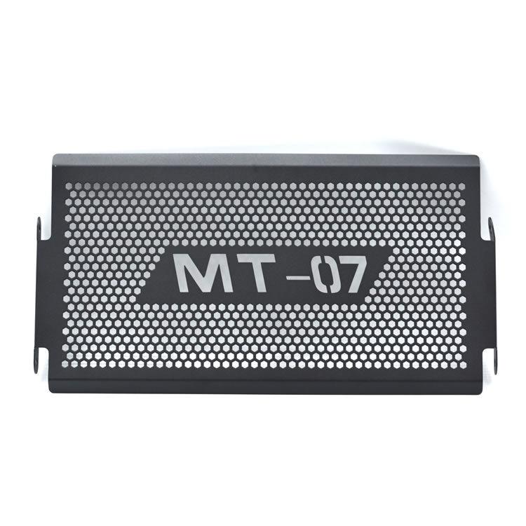 

Yamaha MT-07 Modified Radiator Guard Net SPCAR