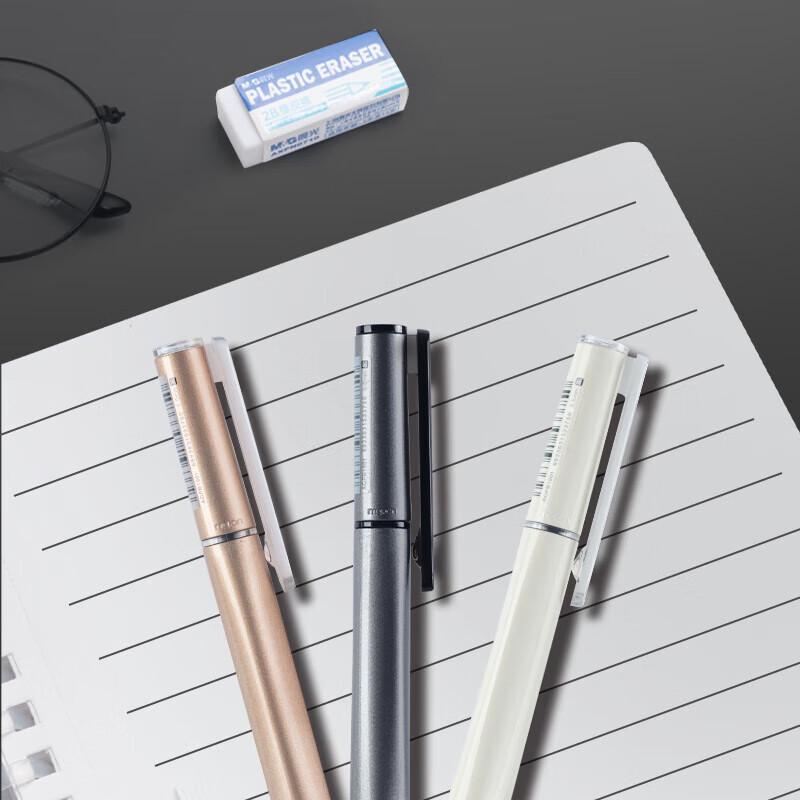 M&G 0.5mm Black Gel Pens, Bullet Tip, 10-Pack