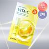 [NEW/3EA] Goodal Green Tangerine Vita C Blemish Care Serum Mask Alpha (25AD)