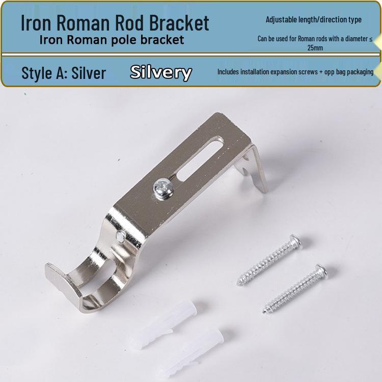 Adjustable Metal Curtain Rod Bracket - Length & Width Adjustable Hook Base