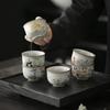Exquisite Ru Kiln Master Teacup, Guest Ceramic Cup Tasting Kung Fu Tea Drinking Tea Set Teaware Sets