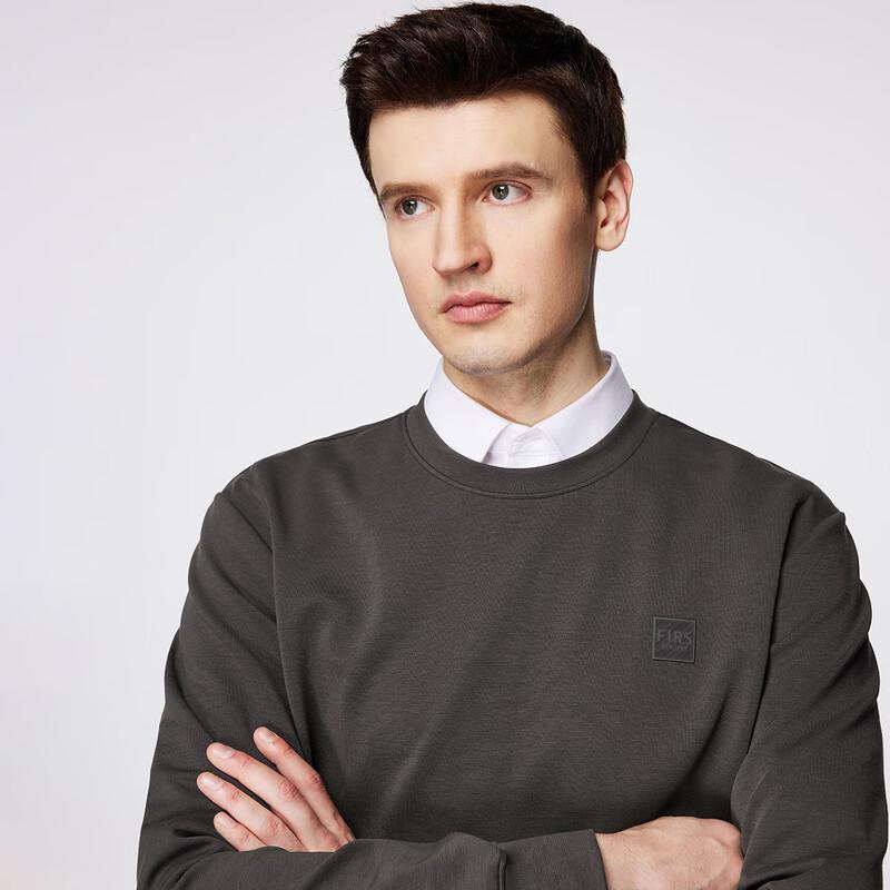 Shanshan Men's 7A Antibacterial Pullover Sweatshirt