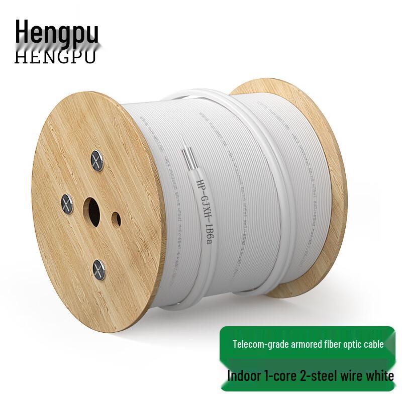 

Hengpu Butterfly Fiber Optic Drop Cable 1000m